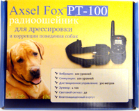 Axsel Fox PT-100